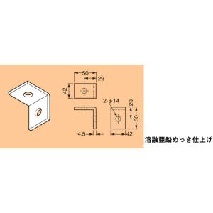 Z-41A1 ネグロス ワールドダクター ダクターチャンネル壁面振れ止め金具