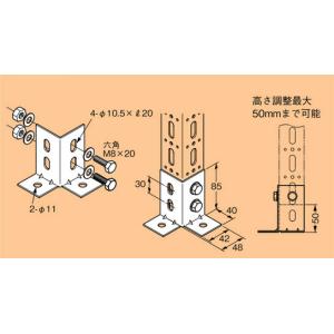 HT45-W3 ネグロス FVラック 吊りボルト用ケーブル支持具　ポリプロピレン netdenzai_85014330