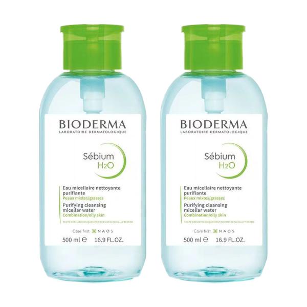 2本セット ビオデルマ (Bioderma) サンシビオセビウム H2O クレンジング ミセラウォー...