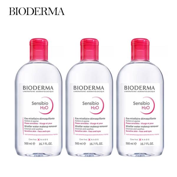 3本セット BIODERMA ビオデルマ サンシビオ H2O クレンジング 500mL×3 敏感肌 ...