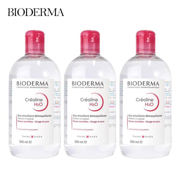 3本セット BIODERMA ビオデルマ サンシビオ H2O クレンジング 500mL×3 敏感肌 ...