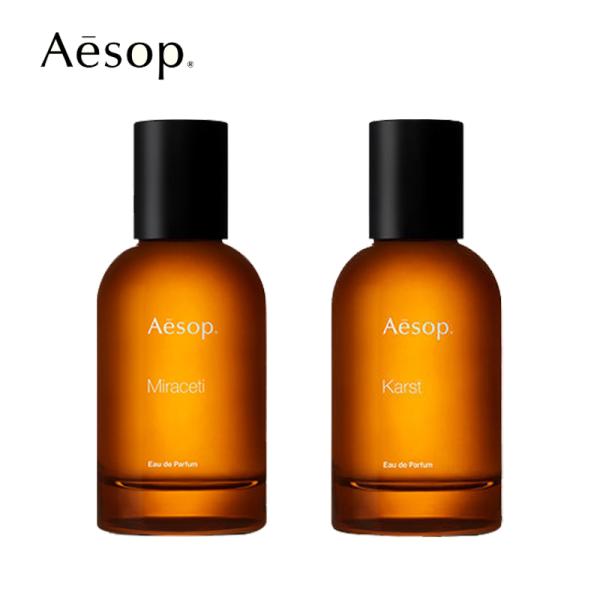 イソップ 香水 AESOP Karst Miraceti オードパルファム 正規品 EDP 50ml...