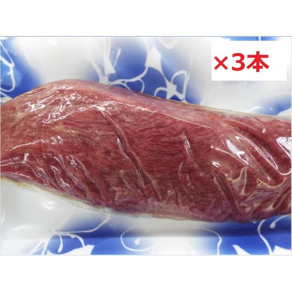 国産馬刺し　もも赤身　３本