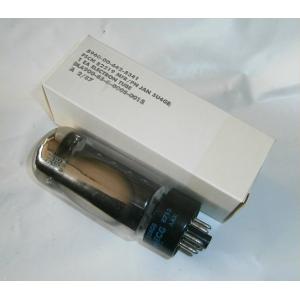 RHM12 7〜430MHz帯スクリュードライバー型アンテナ ダイヤモンド