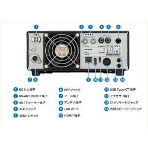 即納 IC-7300MK2M アイコム HF/...の詳細画像4