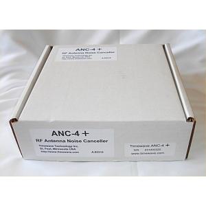 MFJ-1026 （ノイズキャンセラー） MFJ-1026 （ノイズキャンセラー） MFJ MFJ-1026 MFJ Noise