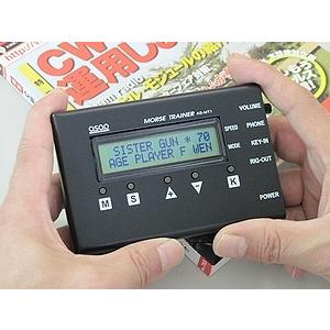 【美品】asao SYSTEM AS-MT1 モールス練習機 AS-MT1(ASMT1) アサップシステム モールストレーニング : 長野