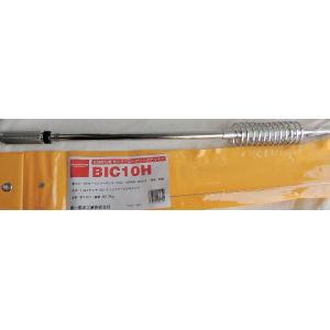 第一電波工業 BIC10H ダイヤモンド 28MHz 1/4λセンターローディング