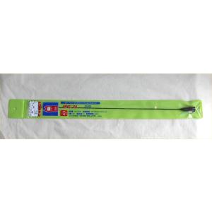 BNC24　144/430MHz デュアルバンド　ハンディ用　BNCシリーズ (全長43cm，BNC...