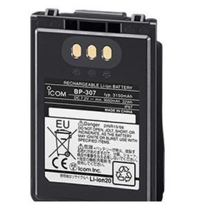 BP-307　ID-50/ID-52/IC-705用 大容量リチウムイオンバッテリー　※BC202I...
