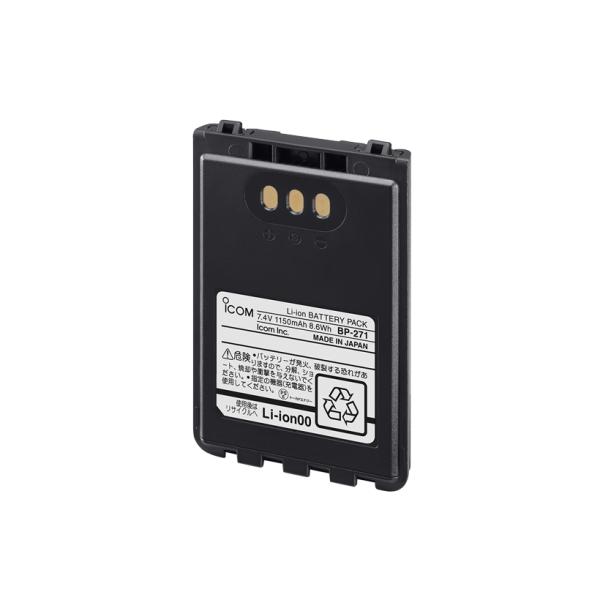 BP-271　ID-50/ID-52/ID-52PLUS/IP-500H用リチウムイオンバッテリーパ...