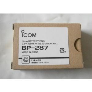 EDS-9 アルインコDR-620/635/DR-DPM60用パネルセパレートケーブル