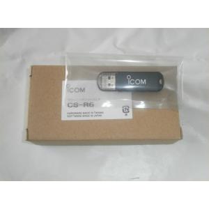 ケンウッド DFK-3D パネルセパレートキット : 中部特機産業ヤフー店