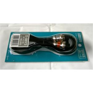 RHM12 7〜430MHz帯スクリュードライバー型アンテナ ダイヤモンド