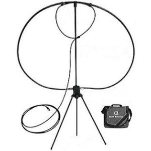 Alpha Antennaより待望のループ・アンテナ　EmComm MagLoop