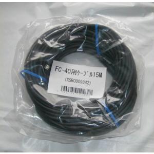IC-705 アイコム HF〜430MHz10Wオールモードトランシーバー : 長野ハム