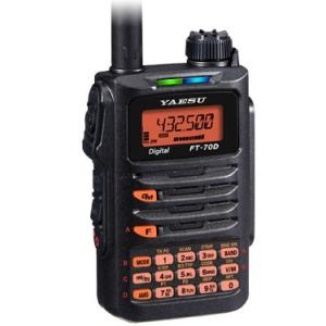 FT-70D　通常のアナログに加えC4FM対応144/430MHzハンディ
