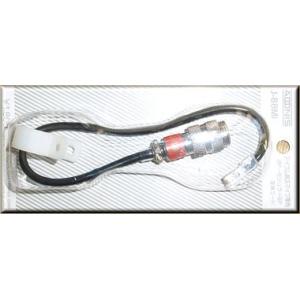 CP6S ダイアモンド 3.5/7/14/21/28/50MHz6バンドグランドプレーン