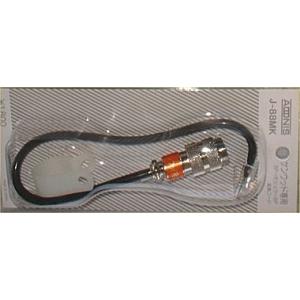 ダイアモンドX-30 144/430MHz帯高利得2バンドグランドプレーンアンテナ