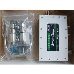 第一電波工業 受信用プリアンプ 0.5-1500MHz帯 ワイドバンド受信