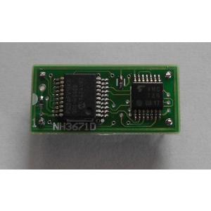 PZ-817ESB Portable Zero社 FT-817/8用 エスコートスタンド ブラック