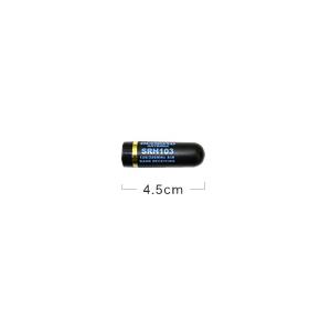 SRH103　120/300MHz帯エアバンド受信用ハンディアンテナ　（接栓:SMA-P）　ゆうパケット発送