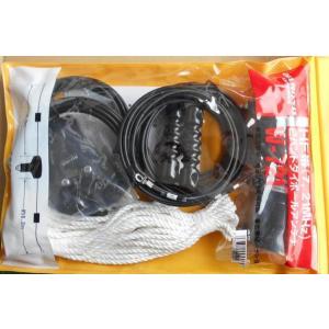 第一電波工業 W721 ダイヤモンド HF帯 7/21MHz 2バンド 第一電波工業 W721 ダイヤモンド HF帯 7/21MHz 2バンド