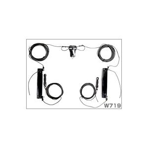 W719　1.9/7MHz2バンドダイポールアンテナ ダイヤモンド