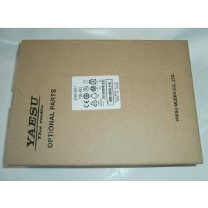 ATAS-120A(ATAS120A) YAESU 八重洲無線 オートアクティブチューニング