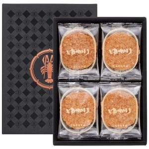 坂角総本舖 ゆかり 菓撰 きそひ BK50 : ながの東急百貨店Yahoo!店