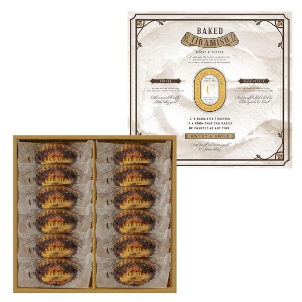 T[シーキューブ]焼きティラミス　12個入CYT-20（D）