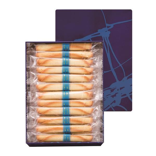 ヨックモック シガール (48本)