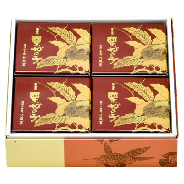 竹風堂 栗かの子 4個 K04