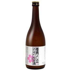 西之門 酒蔵吟醸 甘酒 ストレート ノンアルコール
