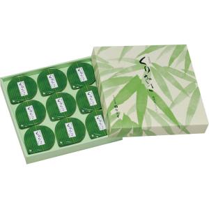 竹風堂 くりざさ 9コ入  [2023お中元]