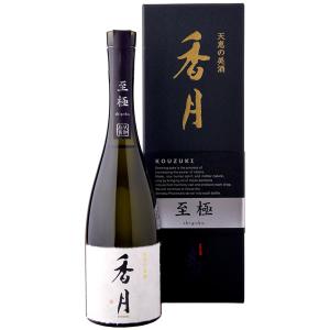 香月 至極(しごく)[2025お歳暮]