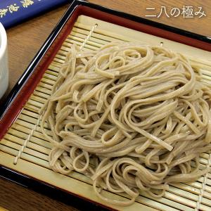 池森そば 二八の極み 4袋入りの詳細画像3