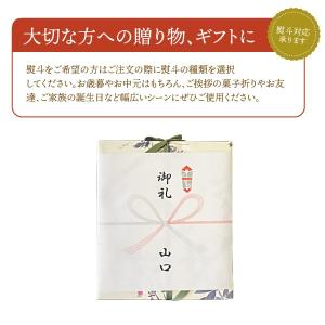 りんご小径 5個入 母の日 りんご 林檎 チョ...の詳細画像2