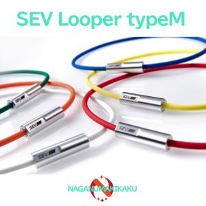 SEV ネックレス セブ ルーパー タイプM size44 46 48cm