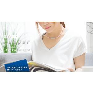 SEV ネックレス セブ ルーパー タイプM ...の詳細画像3