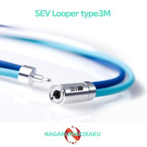 SEV ネックレス セブ ルーパー タイプ3M...の詳細画像2
