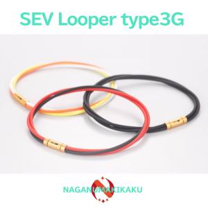 SEV ネックレス Looper type3G...の詳細画像2