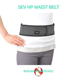 SEV HP WEST BELT セブ エイチ...の詳細画像2