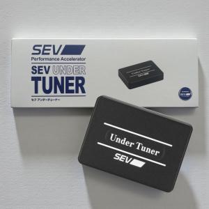 SEV（セブ） SEV-AL typeR エーエルタイプアール 【1枚】【2枚以上購入