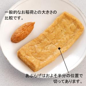 2026 お歳暮 新潟県 名物 煮物 ギフト ...の詳細画像2