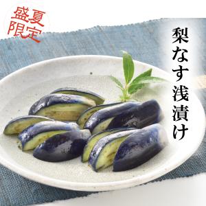 2026 お中元 新潟県 ふるさと ギフト へぎそば 長岡小嶋屋 ゆず七味