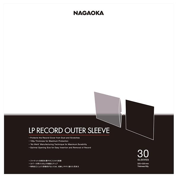 NAGAOKA LPレコード保護袋  ジャケットカバー LP盤に最適な収納 厚さ0.1mm 30枚入...