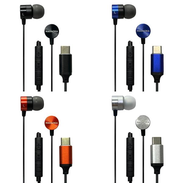 NAGAOKA TypeC端子搭載アルミニウムハウジング マイク付きカナル式ハイレゾイヤホン P90...