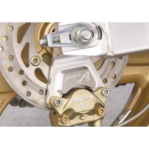 YAMAMOTO RACING（ヤマモトレーシング） 04〜07