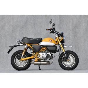 KITACO（キタコ） エアロバイザー スモーク GROM（JC92